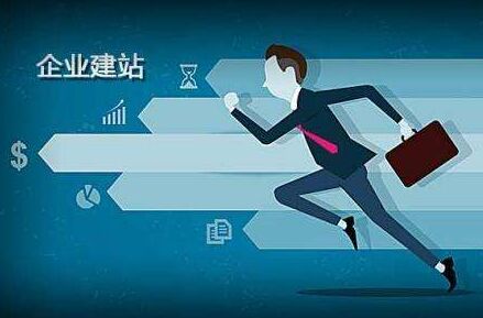 洮南代办公积金提取的可靠性分析